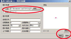 資深網(wǎng)絡(luò)技術(shù)服務(wù)商 如何高效添加國(guó)外空間租用產(chǎn)品，提升網(wǎng)站建設(shè)競(jìng)爭(zhēng)力