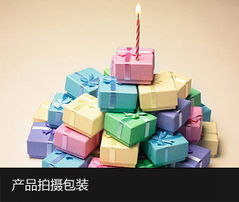 溫州網(wǎng)絡(luò)公司 一站式專(zhuān)業(yè)服務(wù)助力企業(yè)數(shù)字化轉(zhuǎn)型